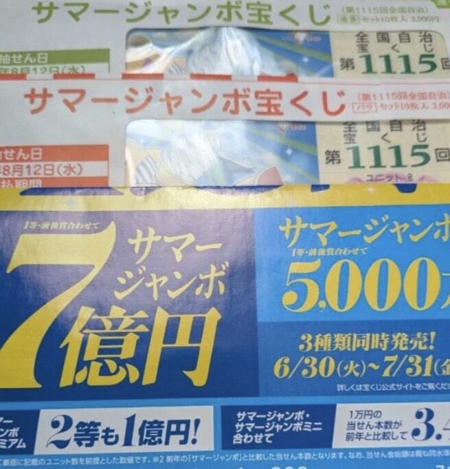 おはようございます🌞